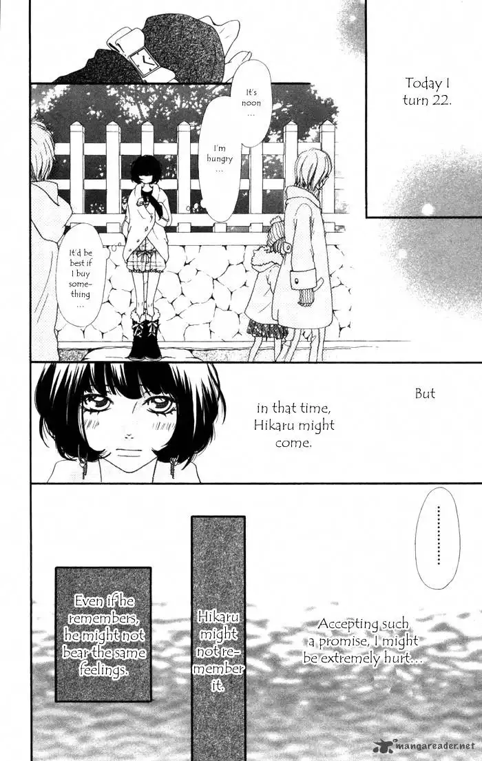 Hatsukoi no Tsuzuki Chapter 3 24